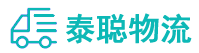 重庆到沭阳县物流公司